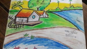 দৃশ্য