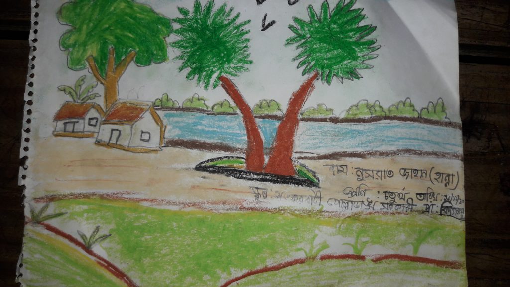 আধুনিক গান