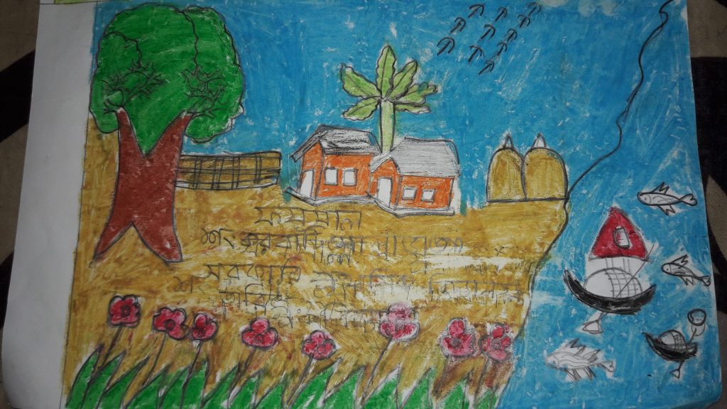 ফয়সাল